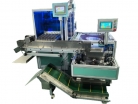 DT-2000FONP計數(shù)包裝機(jī)